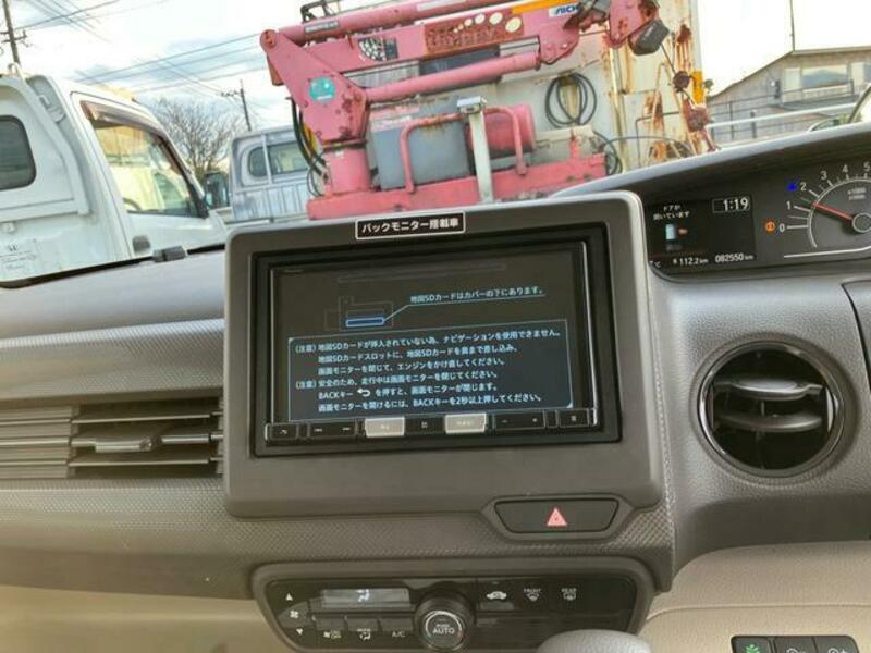 N BOX