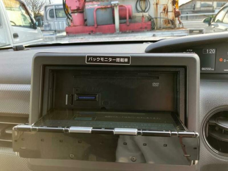N BOX