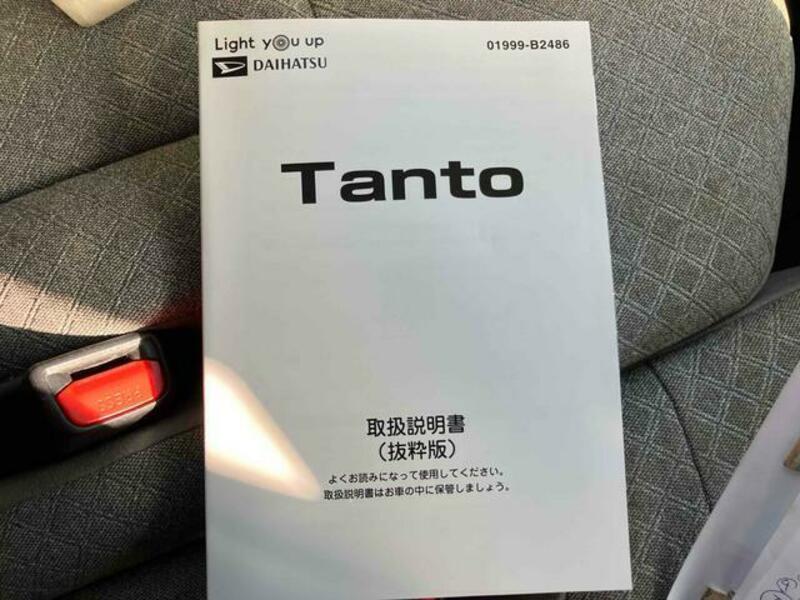 TANTO