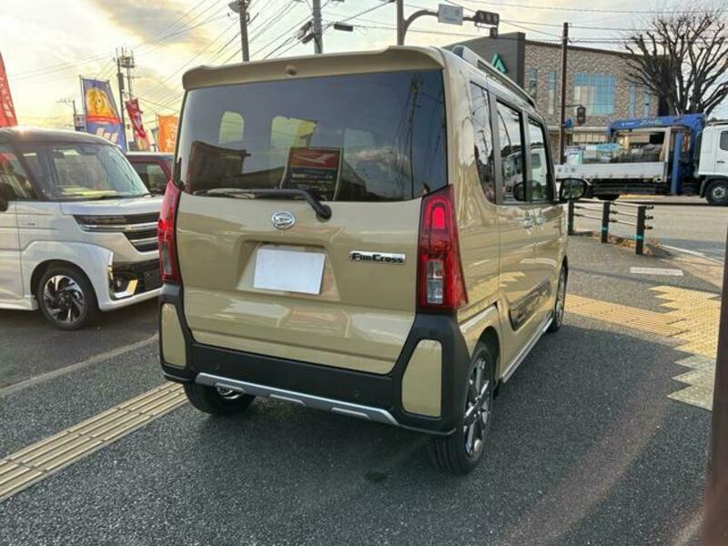 TANTO