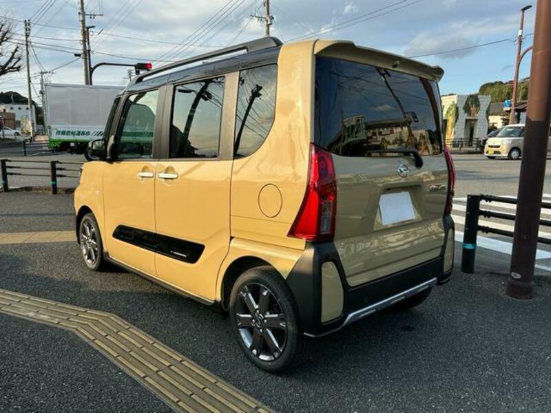 TANTO