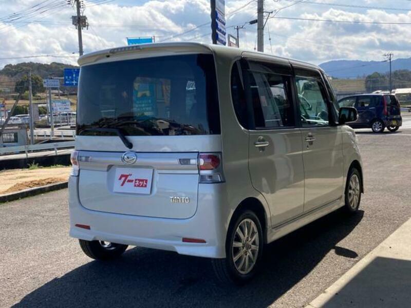 TANTO