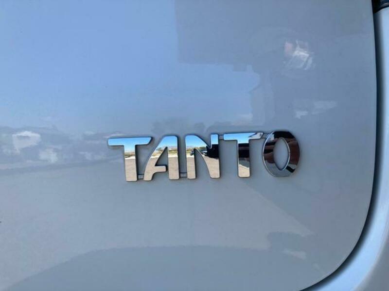 TANTO