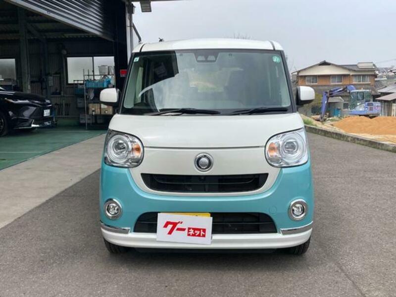 MOVE CANBUS