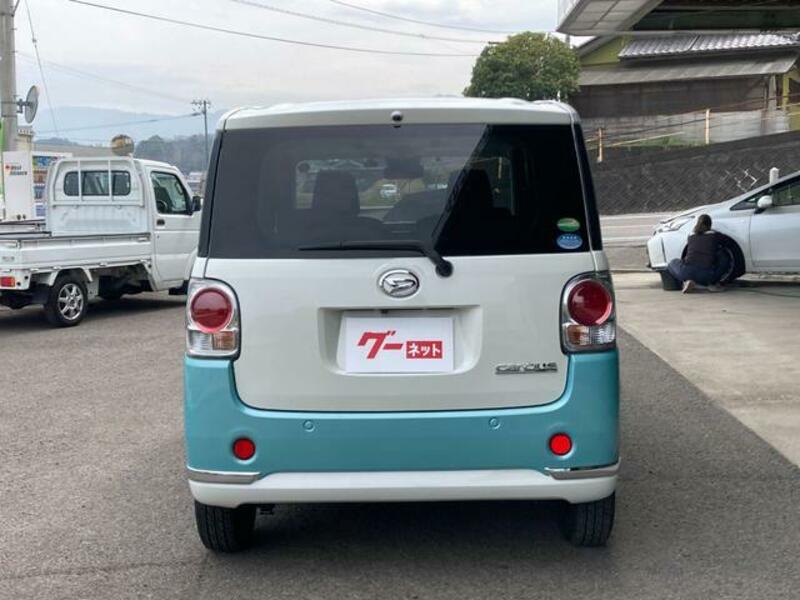 MOVE CANBUS