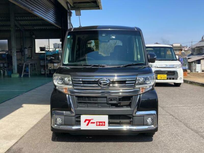 TANTO