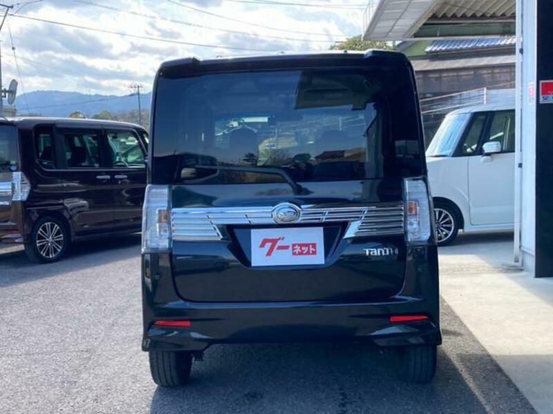 TANTO
