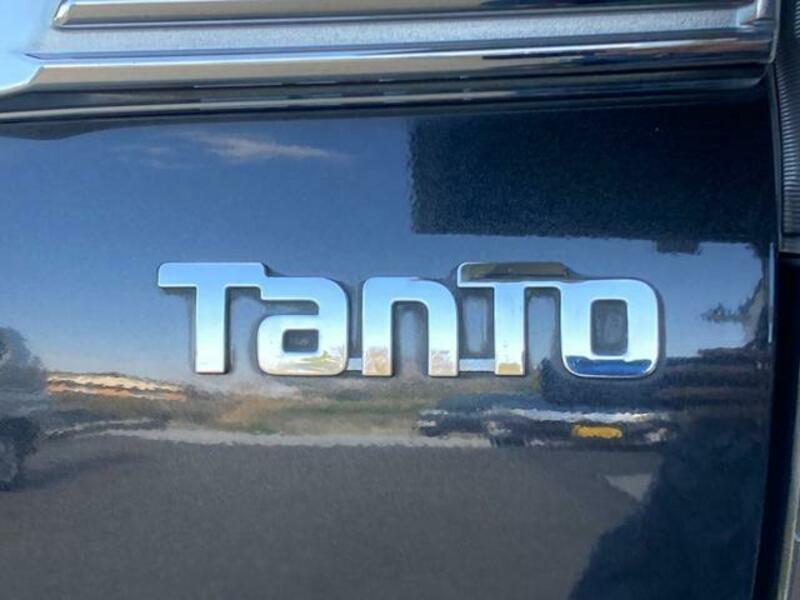 TANTO
