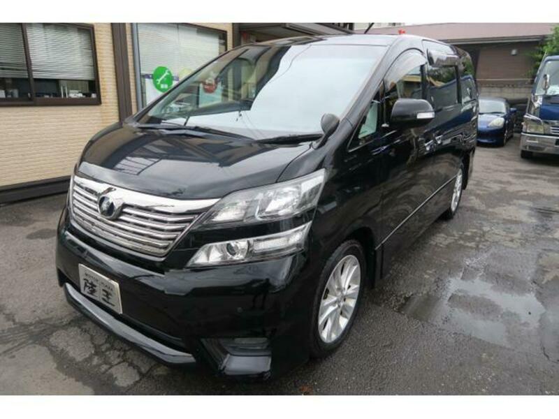 VELLFIRE