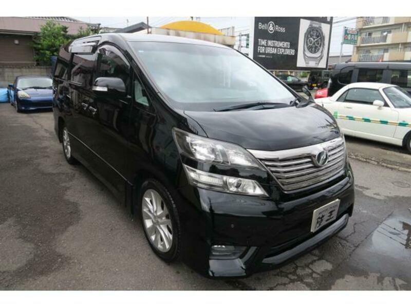 VELLFIRE