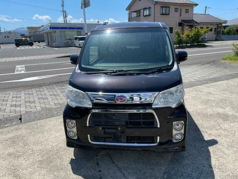 TANTO EXE