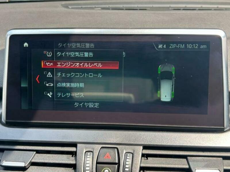 2 SERIES