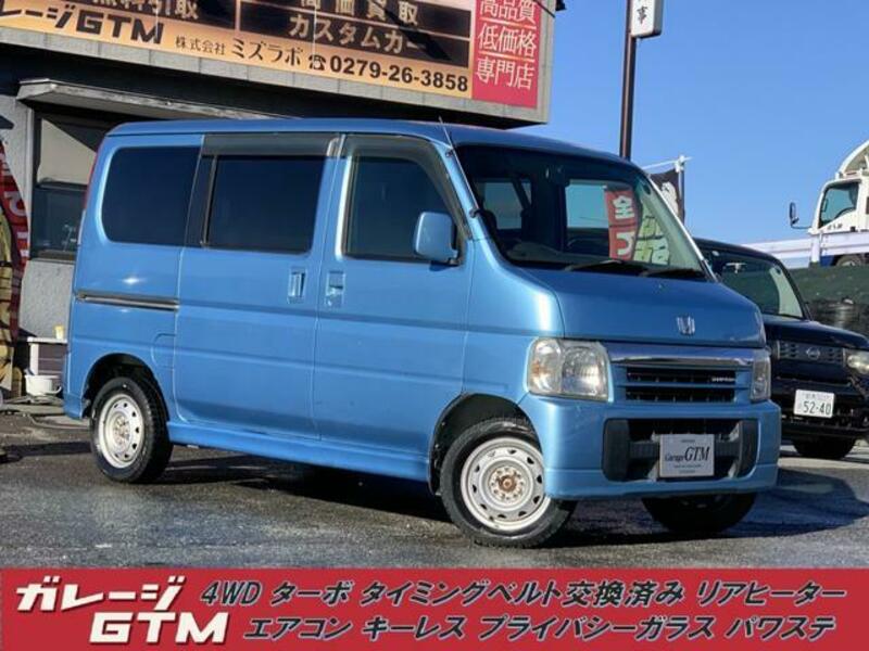HONDA VAMOS