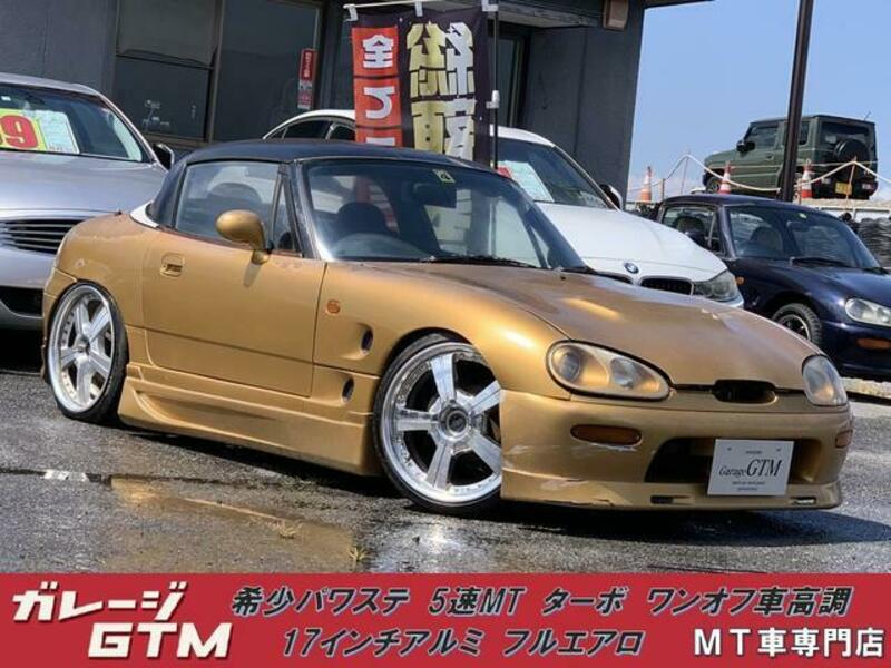 SUZUKI CAPPUCCINO