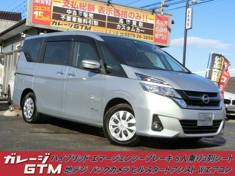 NISSAN SERENA