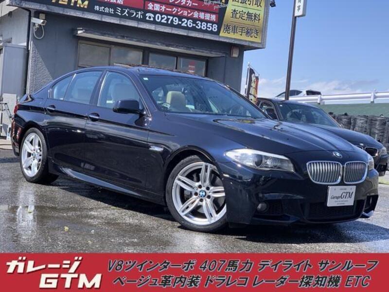 BMW 5 SERIES