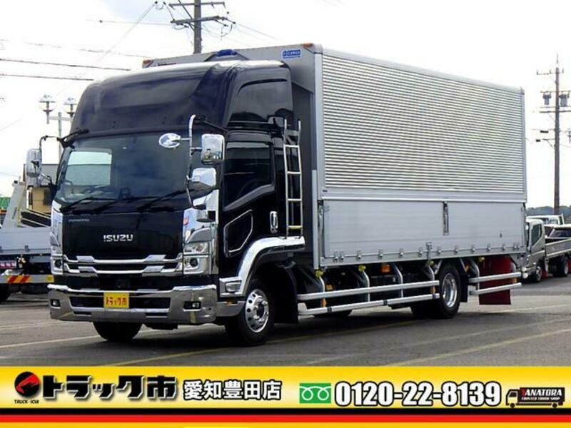 ISUZU FORWARD
