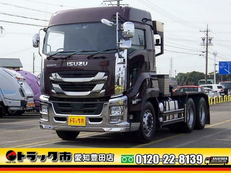 ISUZU GIGA