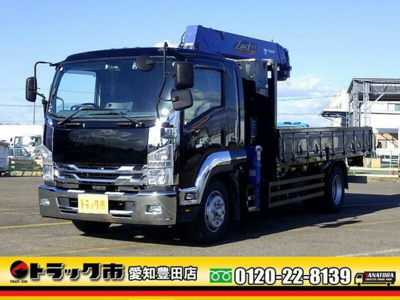 ISUZU FORWARD