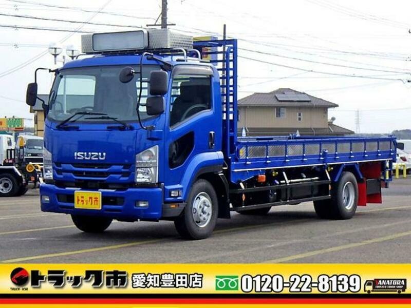 ISUZU FORWARD