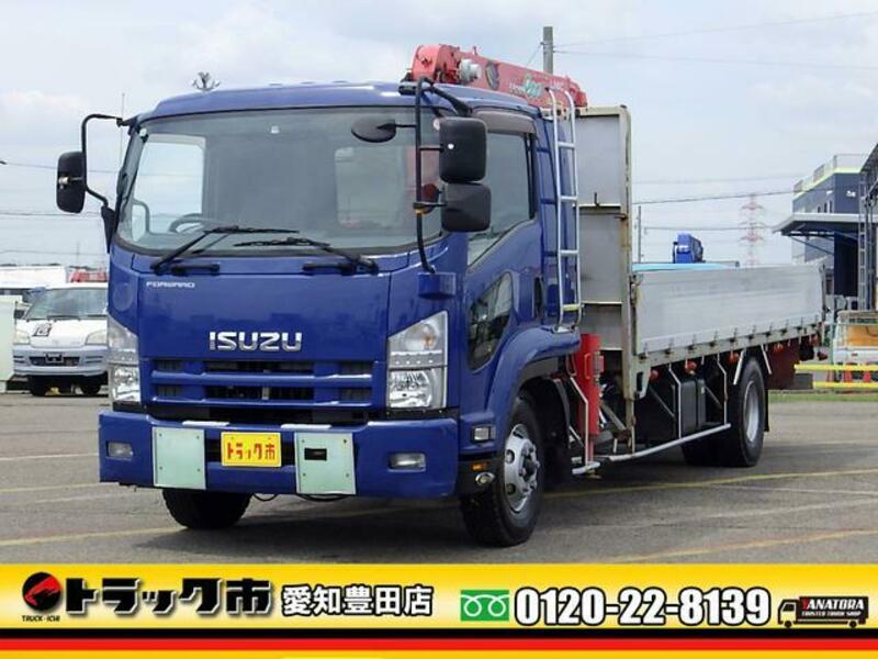 ISUZU FORWARD