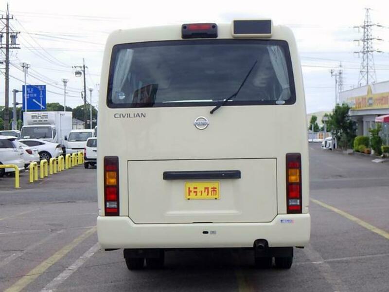 CIVILIAN BUS