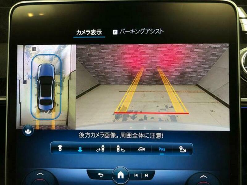 S-CLASS