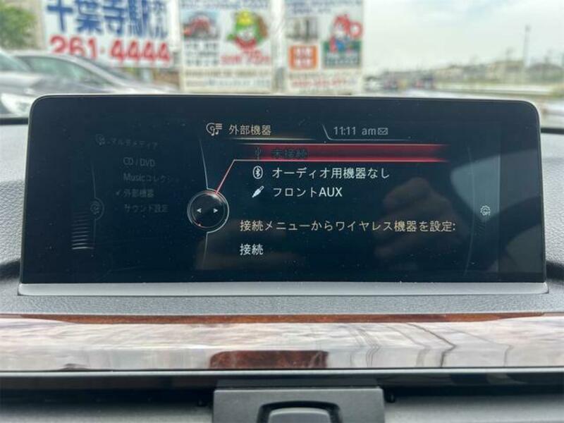 4 SERIES