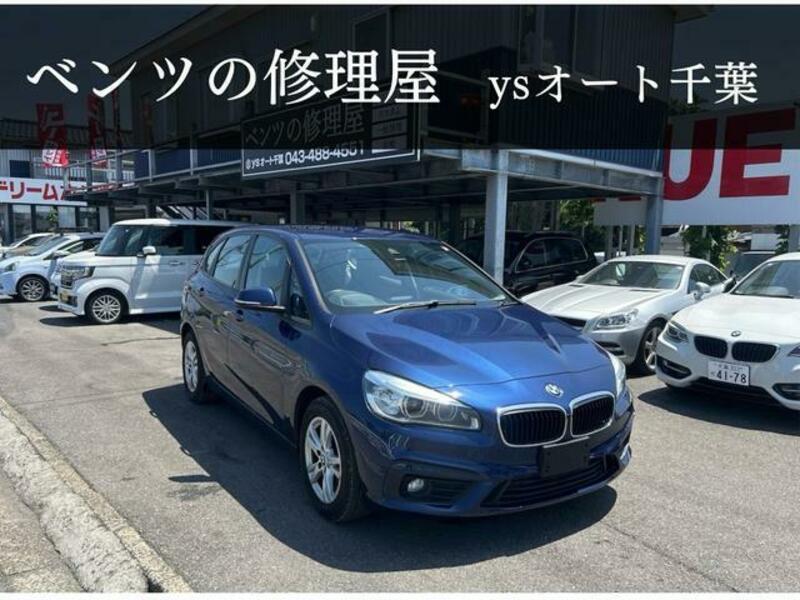 BMW 2 SERIES