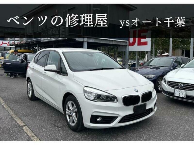 BMW 2 SERIES