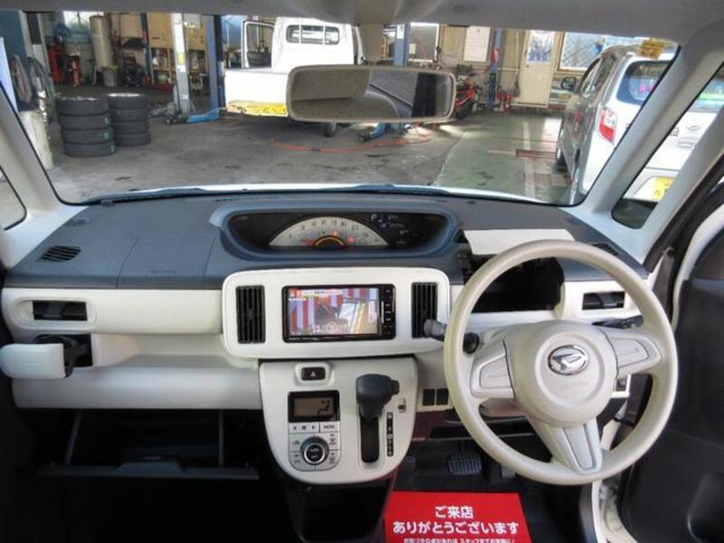 MOVE CANBUS
