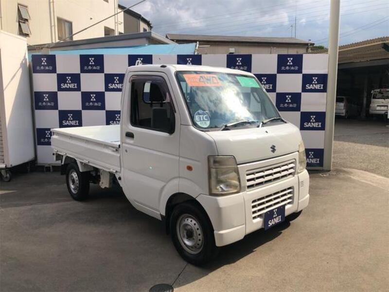 CARRY TRUCK