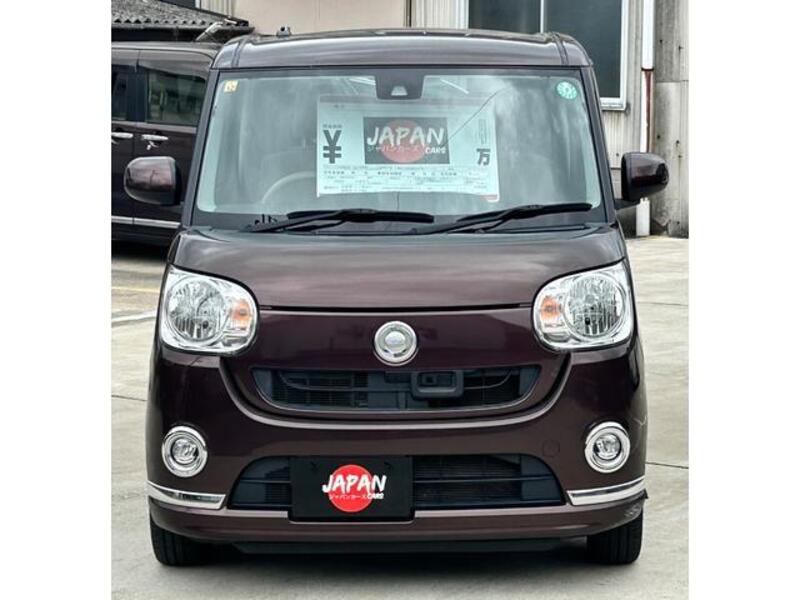 MOVE CANBUS