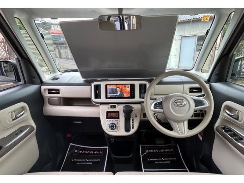 MOVE CANBUS