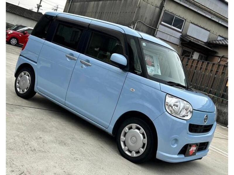 MOVE CANBUS