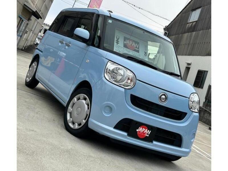 MOVE CANBUS