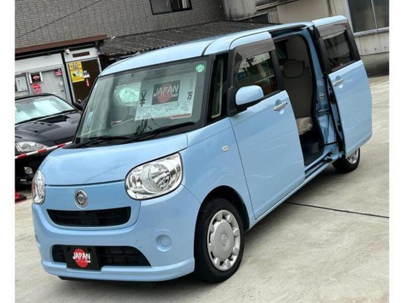 MOVE CANBUS