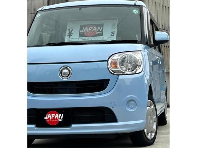 MOVE CANBUS