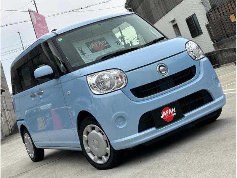 MOVE CANBUS