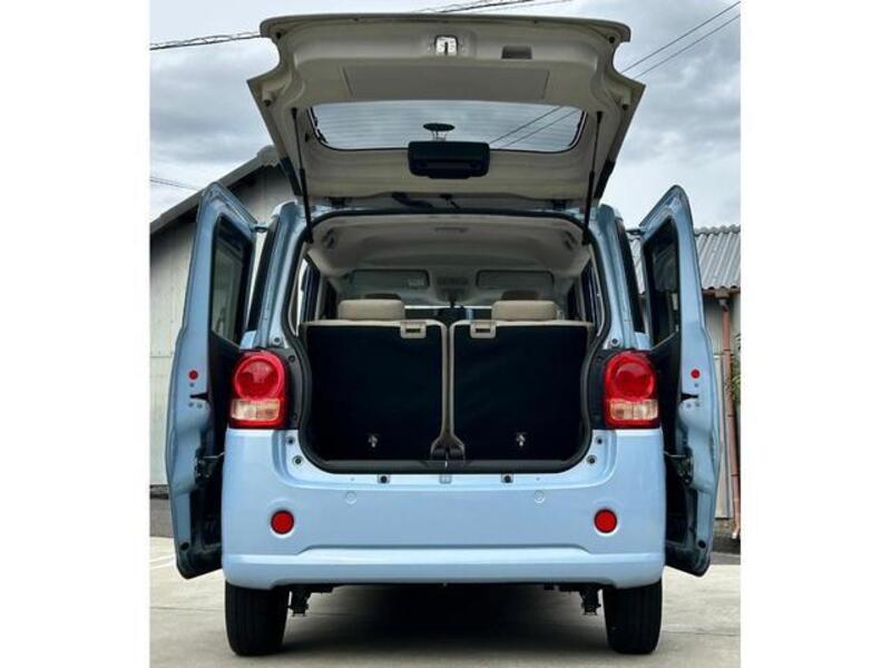 MOVE CANBUS