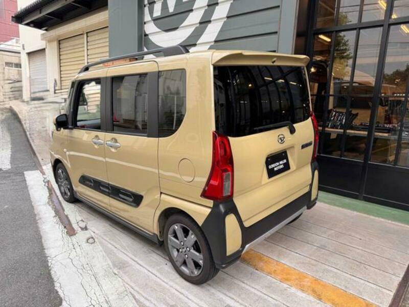 TANTO
