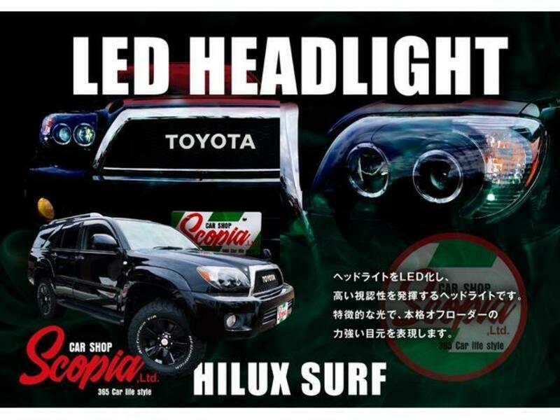 HILUX SURF