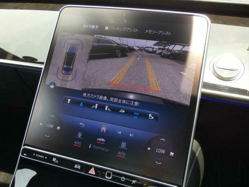 S-CLASS
