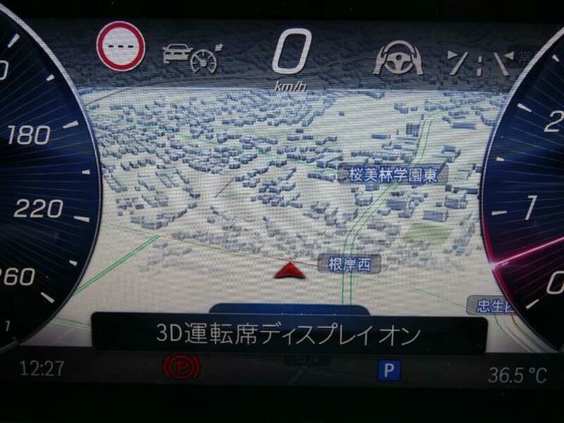 S-CLASS