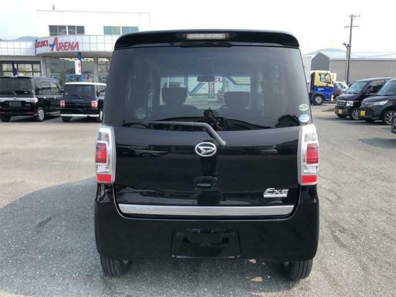 TANTO EXE