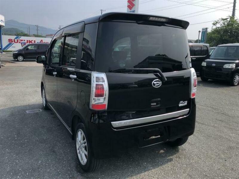 TANTO EXE