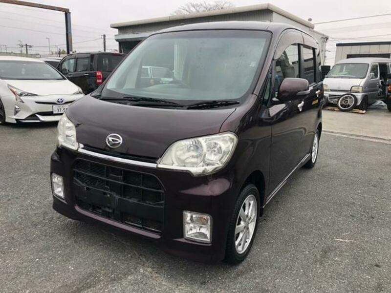 TANTO EXE