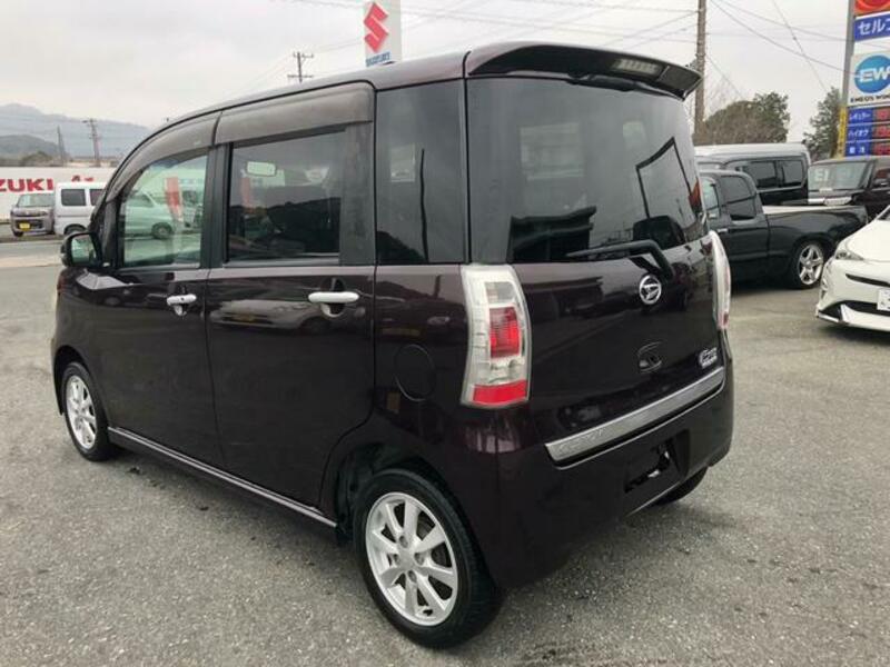 TANTO EXE