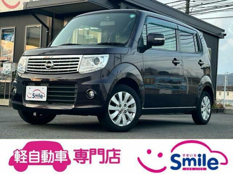 NISSAN MOCO