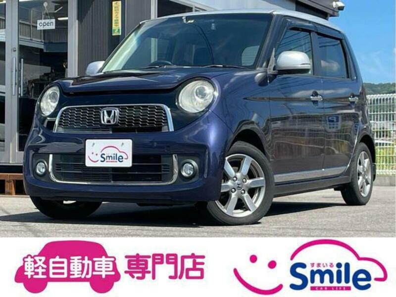 HONDA N ONE